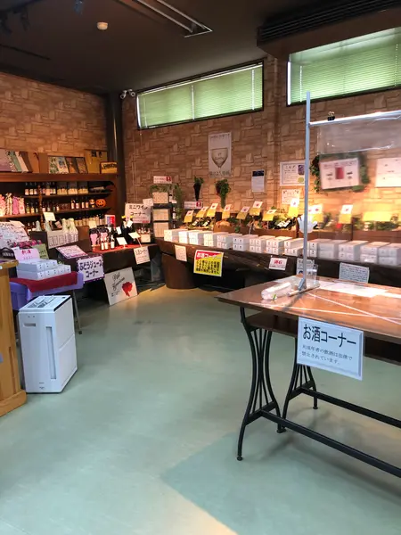 スポット内のおすすめ