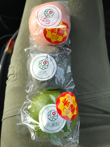 スポット内のおすすめ