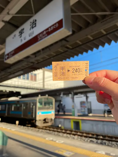 運賃は片道240円