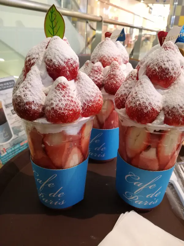 スポット内のおすすめ