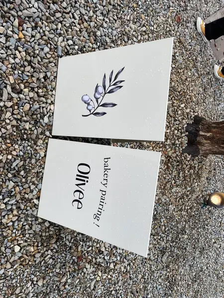 입구 入り口