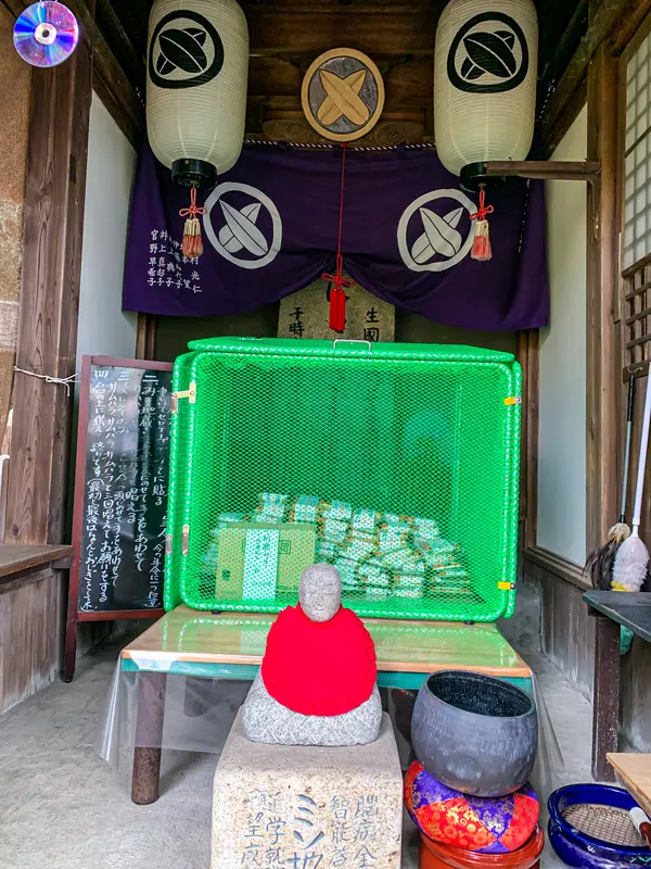 スポット内のおすすめ