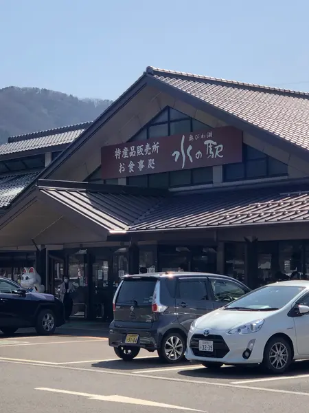 スポット内のおすすめ