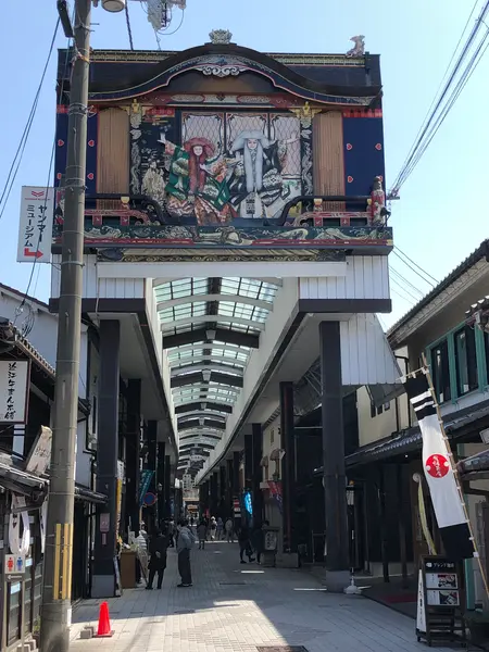 スポット内のおすすめ