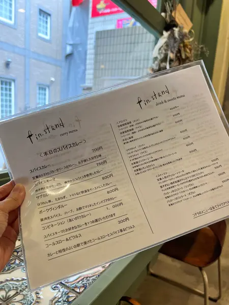 スポット内のおすすめ