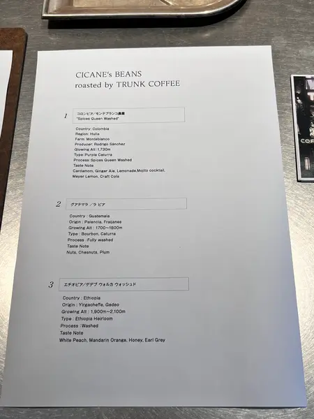 スポット内のおすすめ