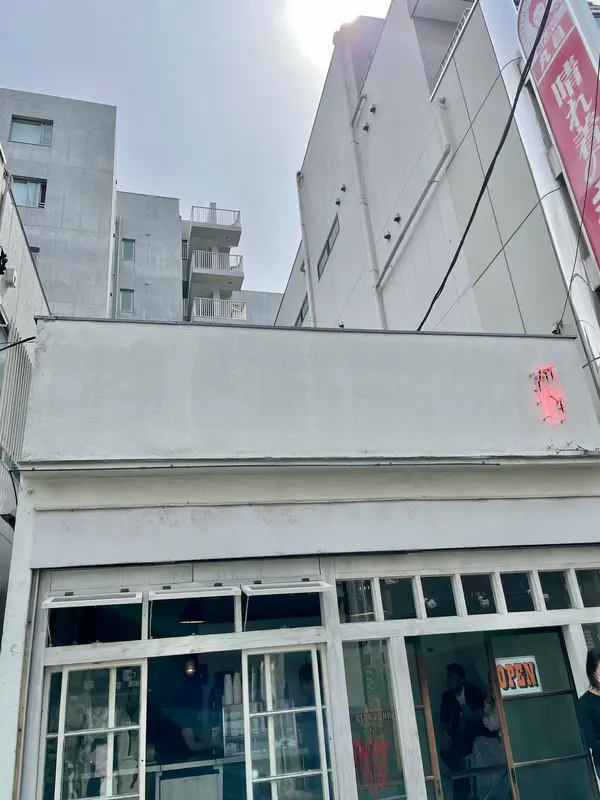 お店の外観