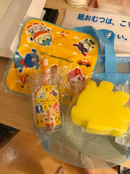 子供向けアメニティ