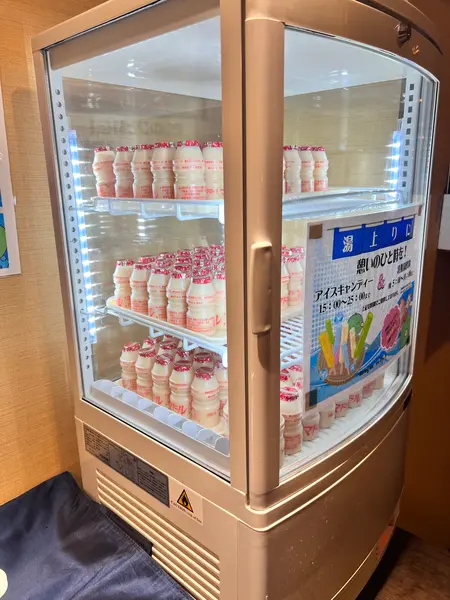 スポット内のおすすめ