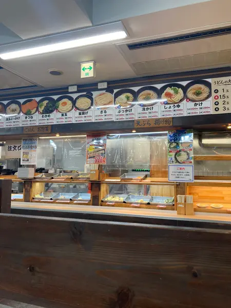 店内