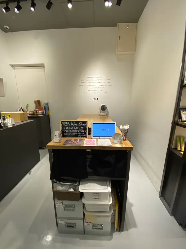 店内のワークショップスペース