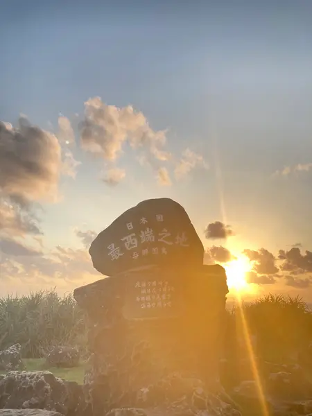 マジックアワー楽しも