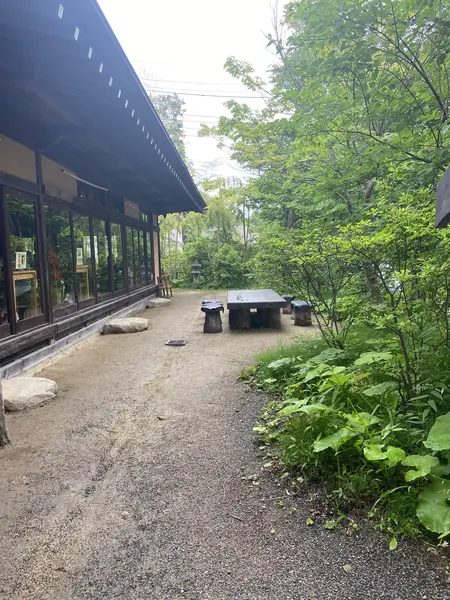 広い庭