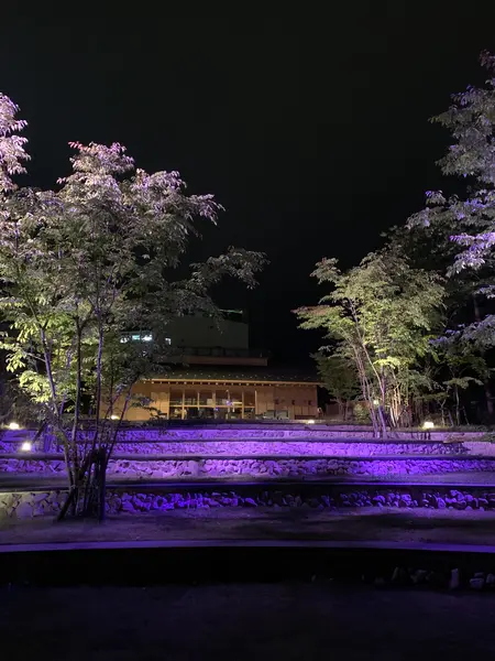裏草津　高台公園