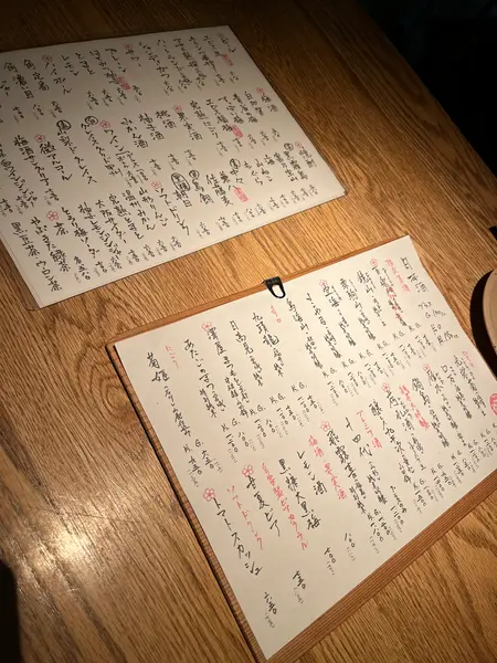 スポット内のおすすめ