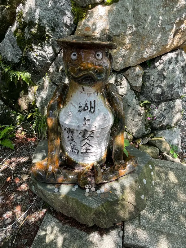 河童