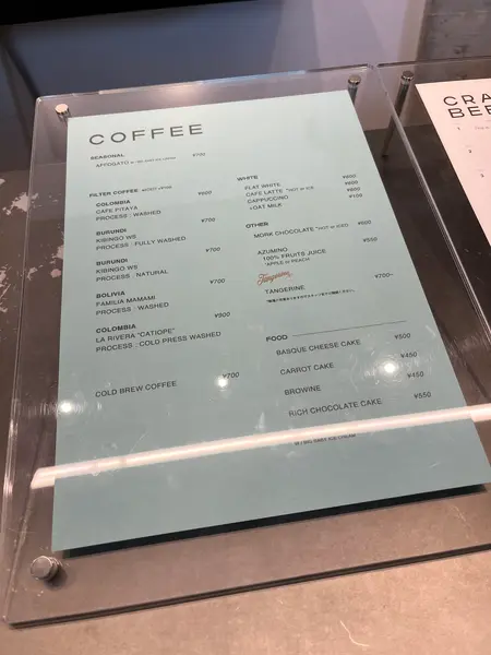 スポット内のおすすめ