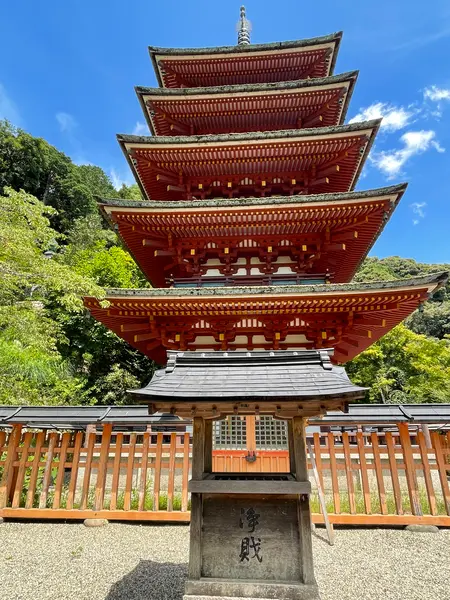五重塔