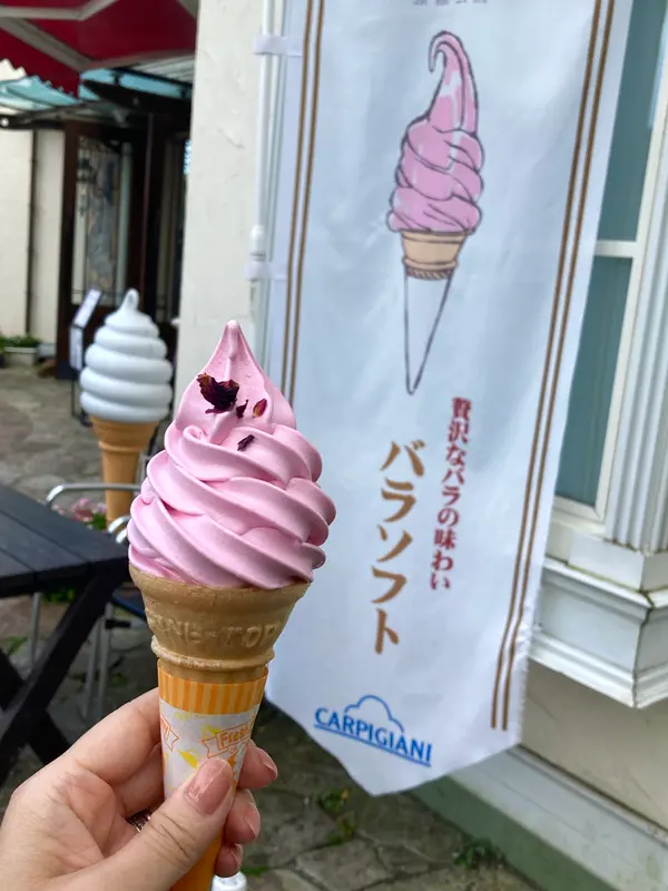 スポット内のおすすめ