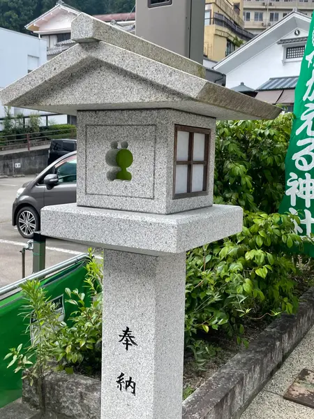 かえるの石灯籠