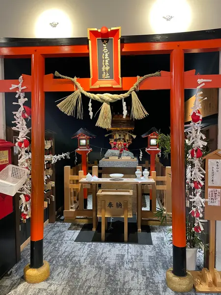 さるぼぼ神社