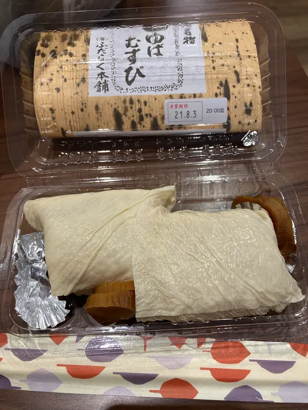 スポット内のおすすめ