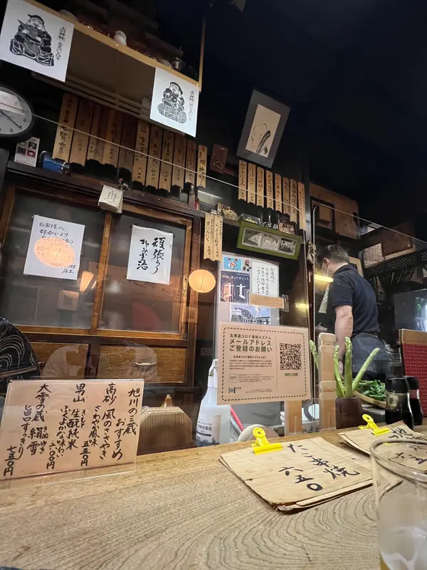 店内