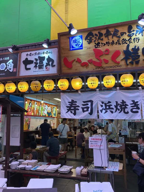 スポット内のおすすめ