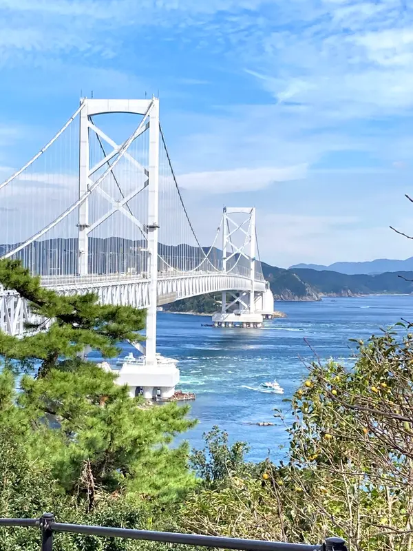 ②お茶園展望台