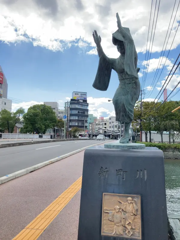 「ア、ヤットヤット～」