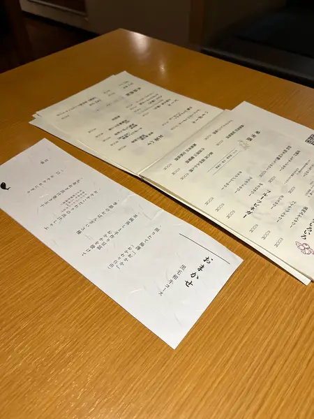 スポット内のおすすめ