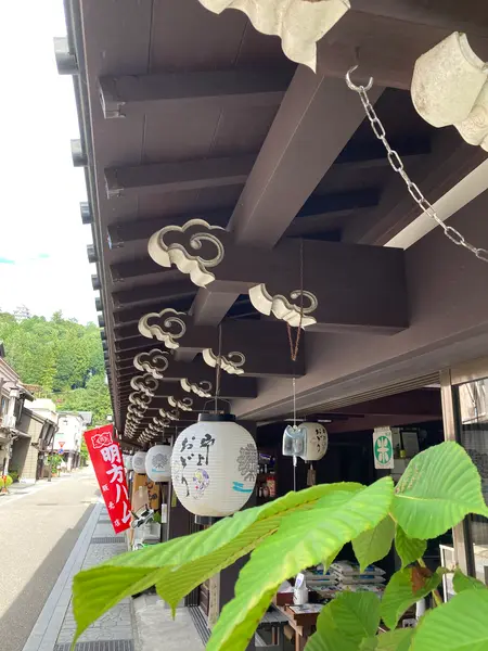雑穀屋さん。