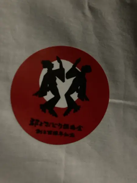 検温すると参加シールをもらえます。