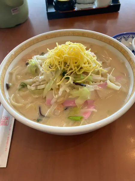 ちゃんぽん