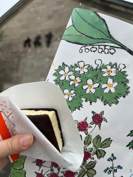 雪こんチーズ