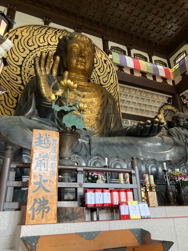 日本最大級の大仏さま（毘盧舎那仏）