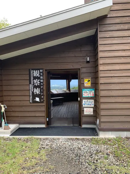 さらに奥へ行くと