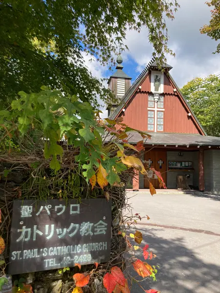 天気が良くて良い写真を撮れました