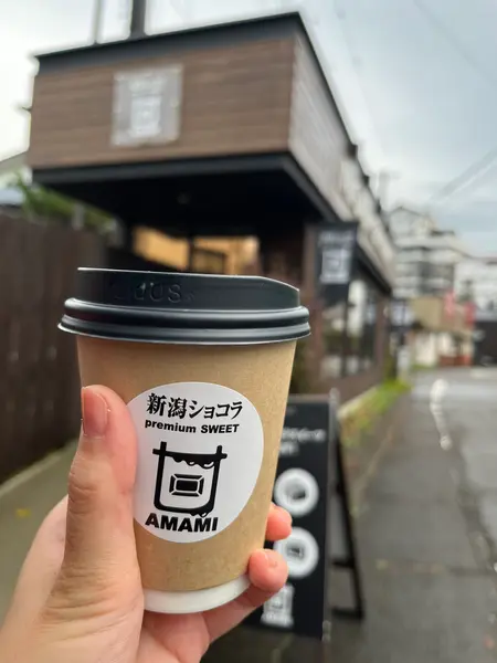 月岡温泉の唯一のチョコレート屋さん