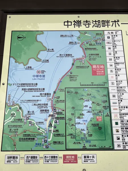 スポット内のおすすめ