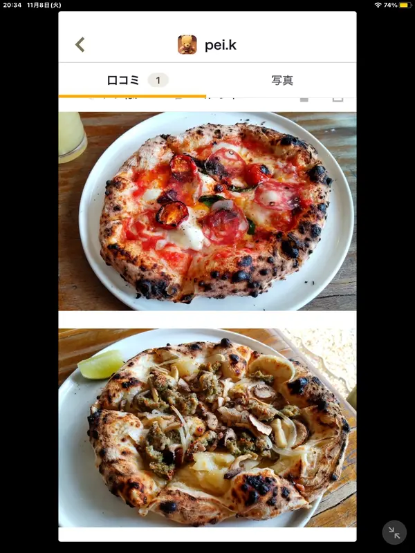 スポット内のおすすめ