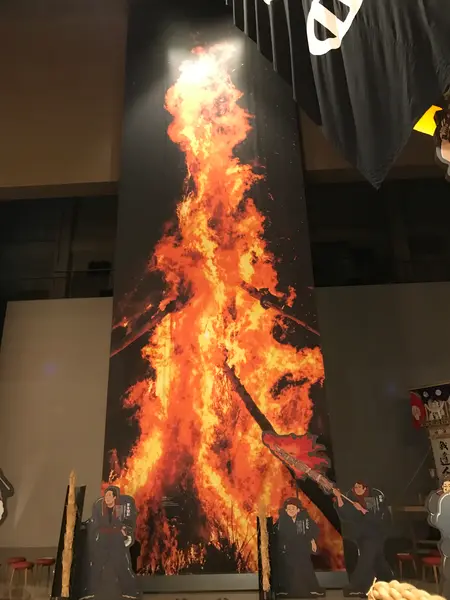 能登島向田の火祭