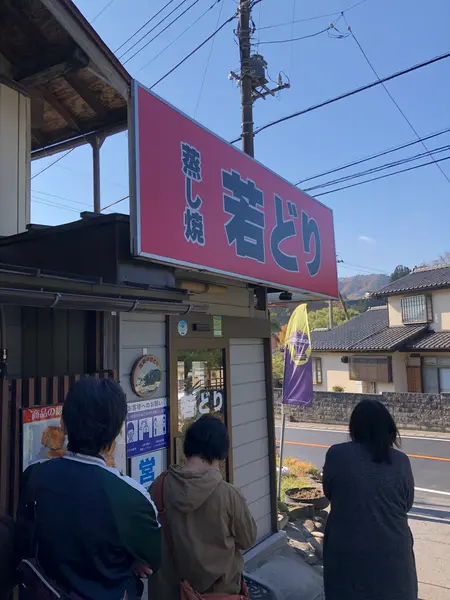 スポット内のおすすめ