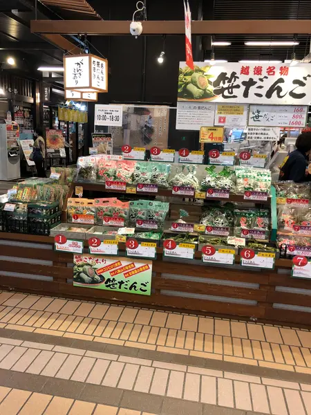 スポット内のおすすめ