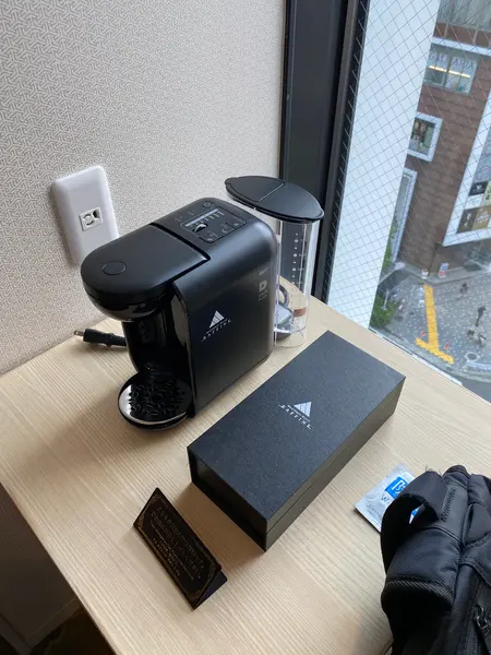 優雅にコーヒーも飲みました☕️😆