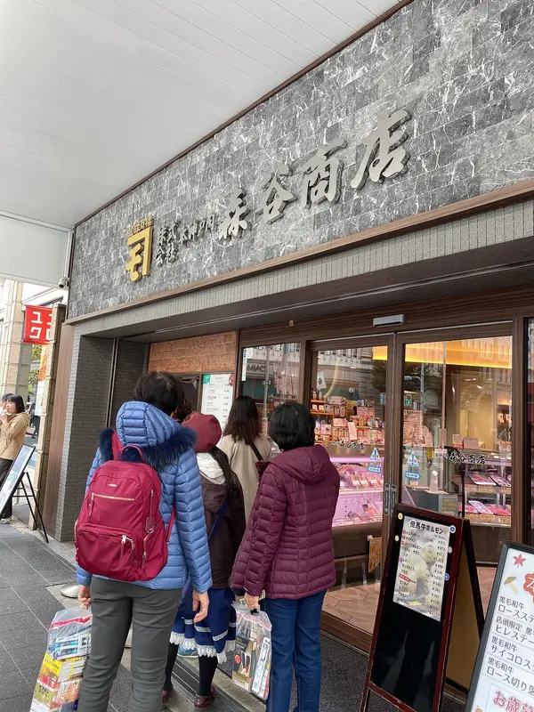 スポット内のおすすめ