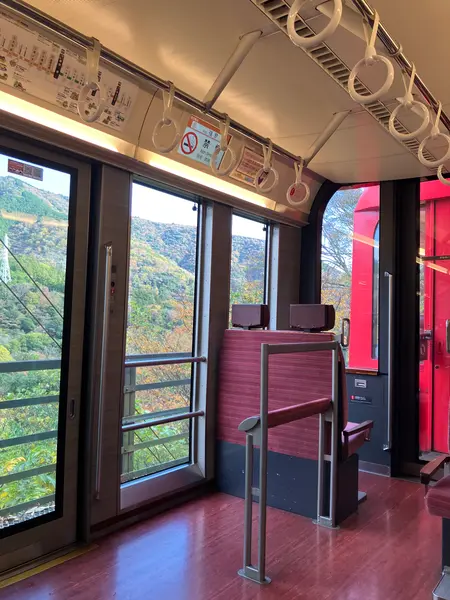 強羅駅へ