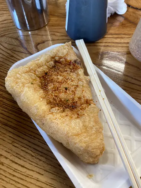 1枚150円