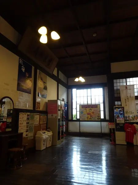 竹瓦温泉　待合室？