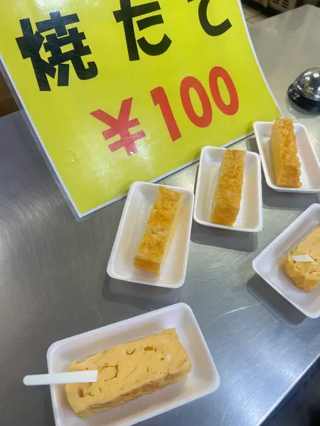 スポット内のおすすめ
